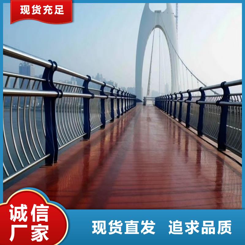 河道护栏厂家视频-河道护栏厂家_山西省晋城市市场覆盖沁水|高平|阳泉|吕梁|大同|晋中等