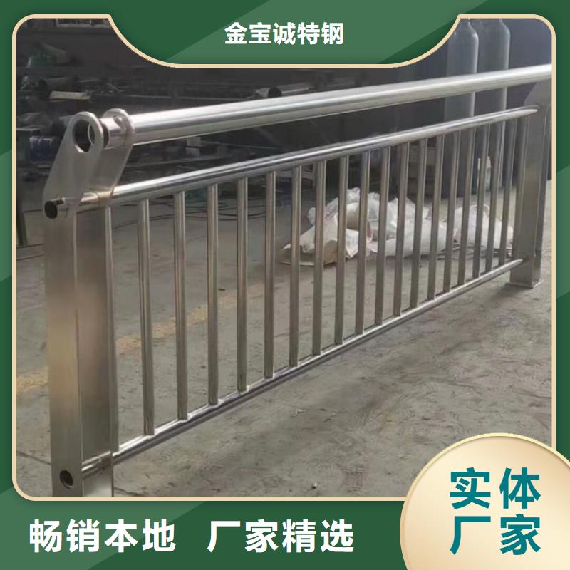 河道护栏厂家视频-河道护栏厂家_山西省晋城市市场覆盖沁水|高平|阳泉|吕梁|大同|晋中等