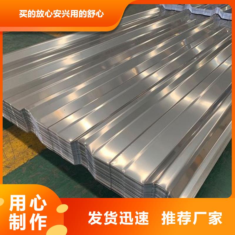 304不锈钢天沟板厂家排水天沟/桥梁栏杆/不锈钢天沟