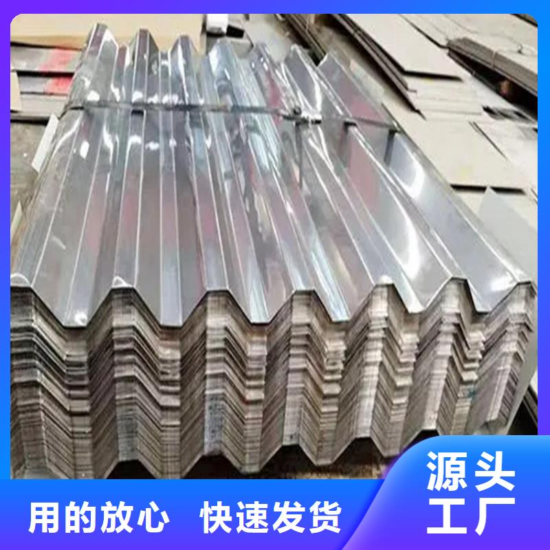 304不锈钢天沟板厂家排水天沟/桥梁栏杆/不锈钢天沟