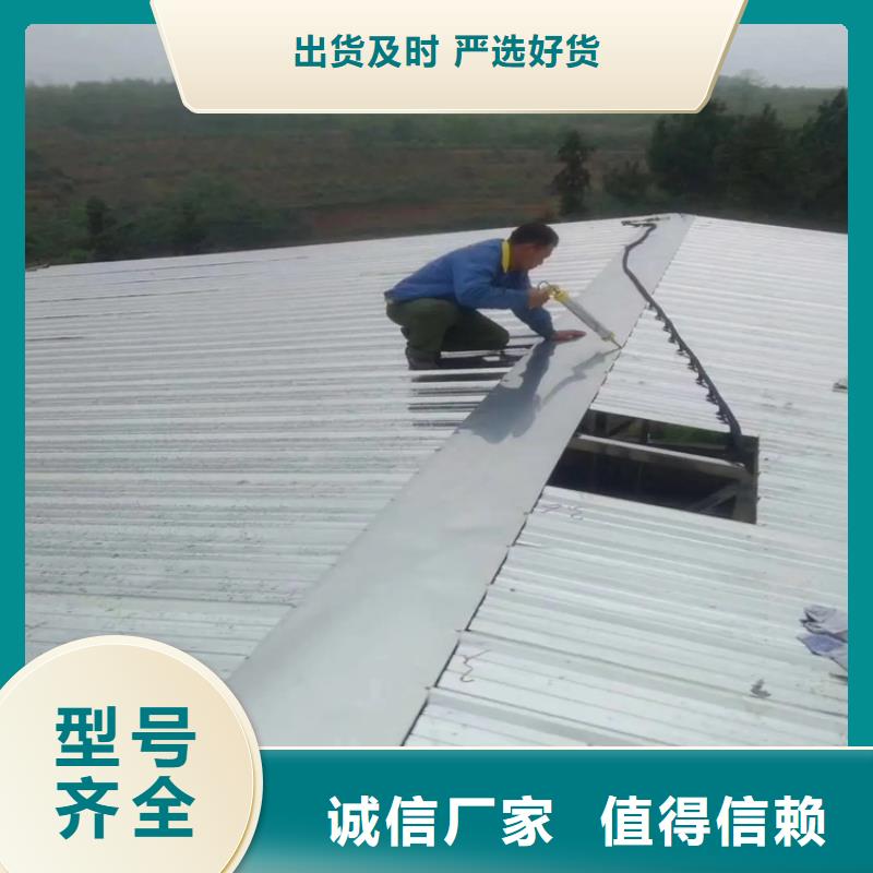工厂排污水天沟厂家排水天沟/桥梁栏杆/不锈钢天沟