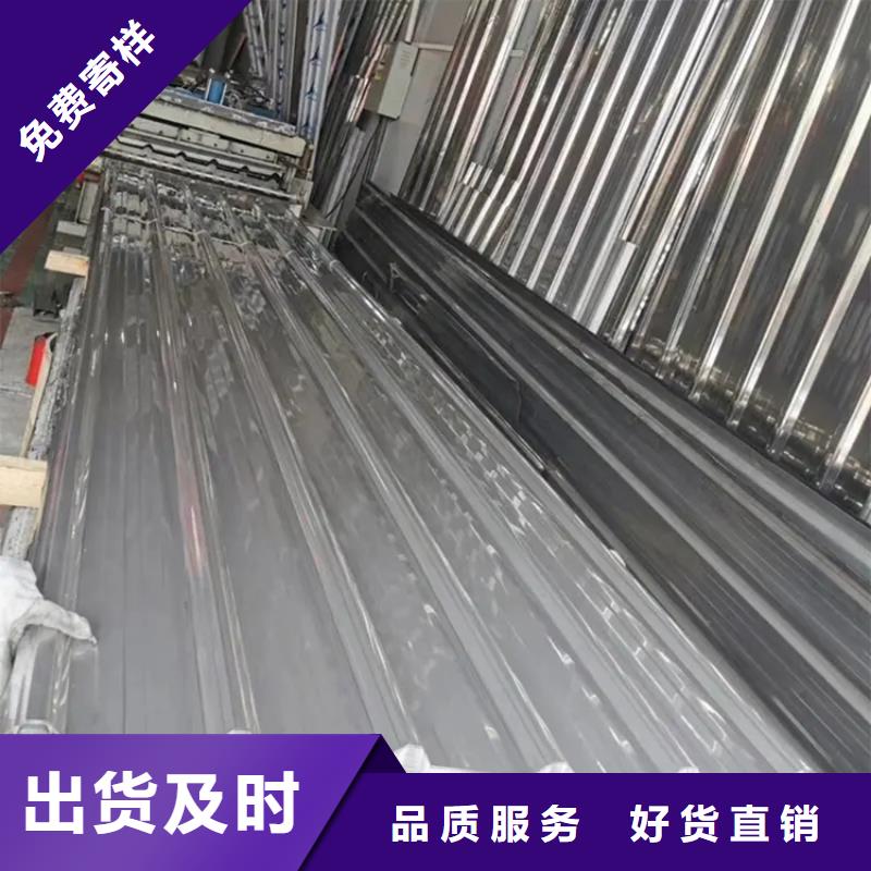 304不锈钢天沟板厂家排水天沟/桥梁栏杆/不锈钢天沟