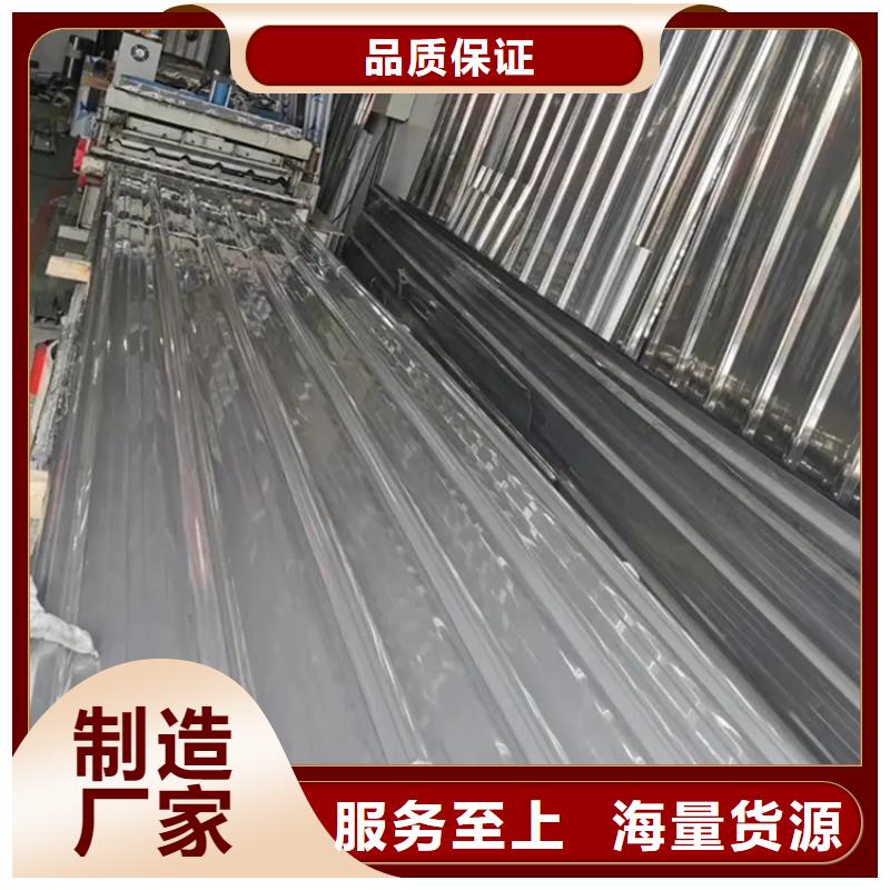 不锈钢线性排水沟成品厂排水天沟/桥梁栏杆/不锈钢天沟