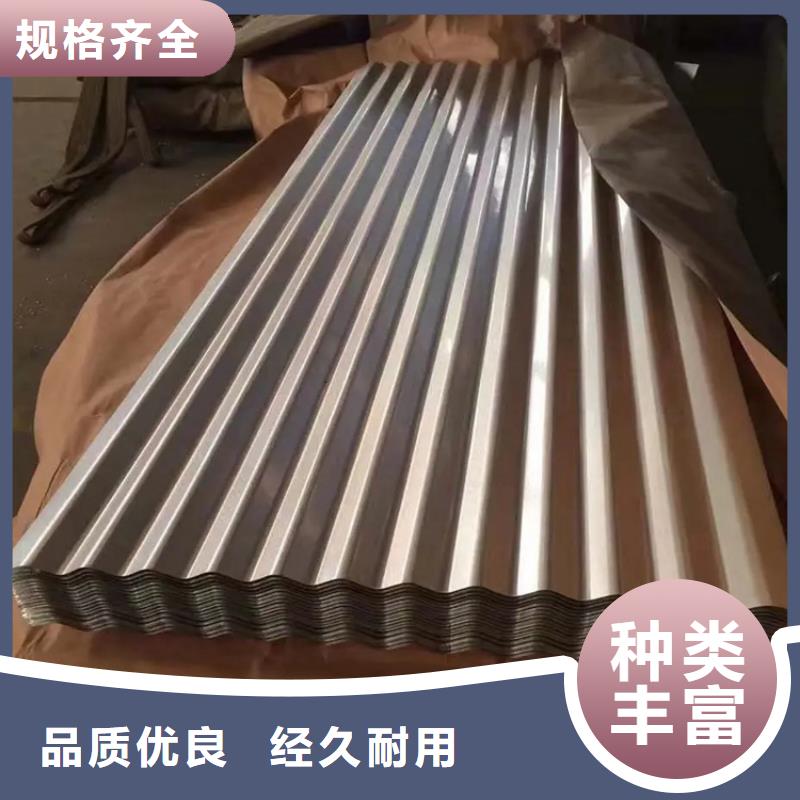 0.5MM彩钢瓦哪里有现货排水天沟/桥梁栏杆/不锈钢天沟