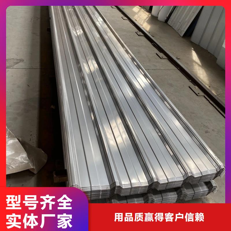 0.5MM彩钢瓦哪里有现货排水天沟/桥梁栏杆/不锈钢天沟
