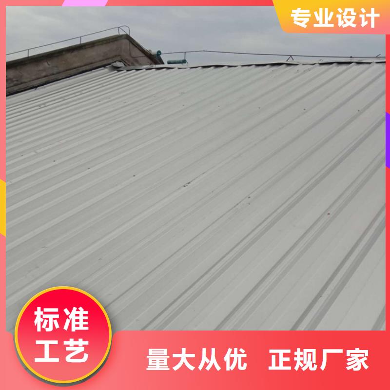 YX35-125-750/875钢瓦厂排水天沟/桥梁栏杆/不锈钢天沟