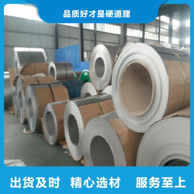 工厂排污水天沟厂家排水天沟/桥梁栏杆/不锈钢天沟