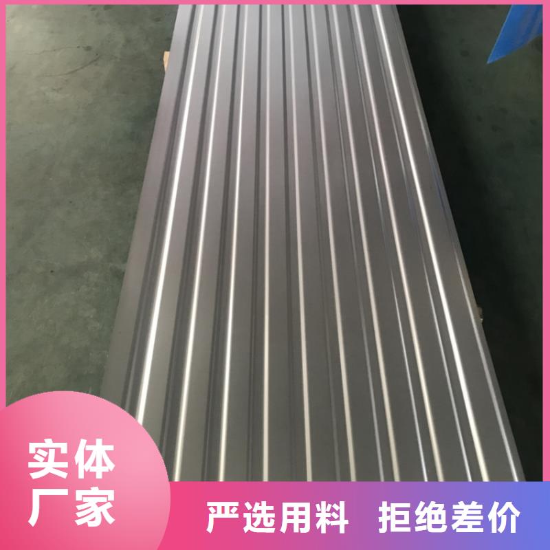304不锈钢天沟板厂家排水天沟/桥梁栏杆/不锈钢天沟