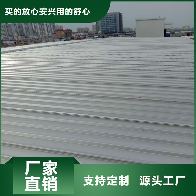 0.5MM彩钢瓦哪里有现货排水天沟/桥梁栏杆/不锈钢天沟