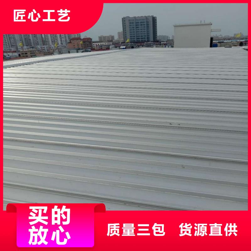 YX35-125-750/875钢瓦厂排水天沟/桥梁栏杆/不锈钢天沟