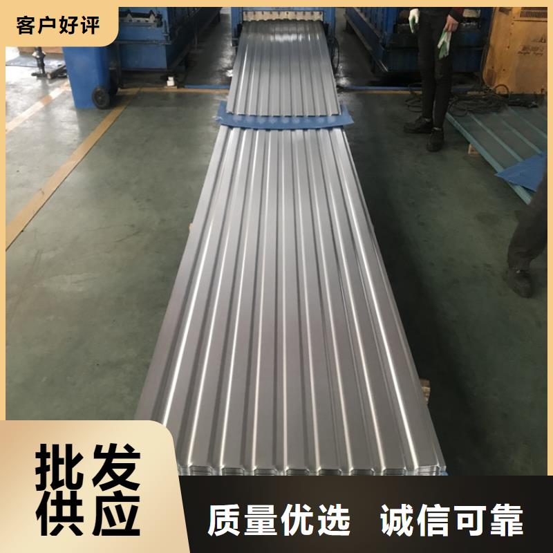 304不锈钢瓦楞板生产厂家排水天沟/桥梁栏杆/不锈钢天沟
