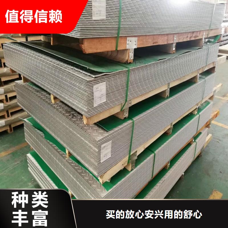 304不锈钢天沟板厂家排水天沟/桥梁栏杆/不锈钢天沟