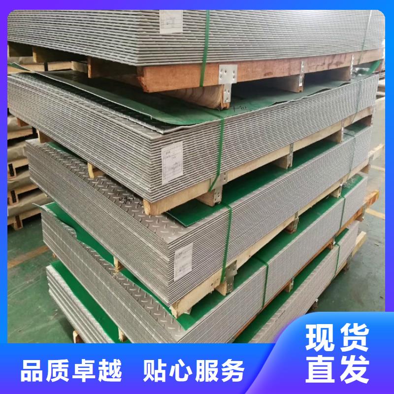 不锈钢线性排水沟成品厂排水天沟/桥梁栏杆/不锈钢天沟