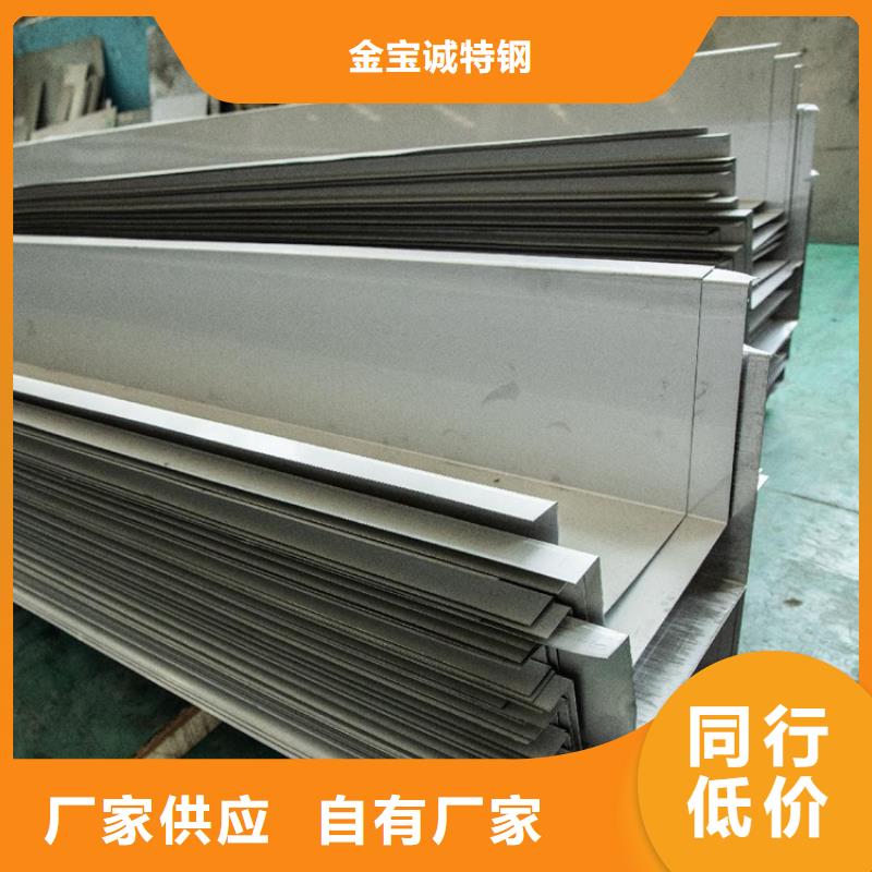 304不锈钢天沟板厂家排水天沟/桥梁栏杆/不锈钢天沟