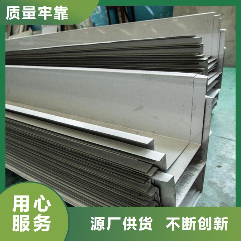 不锈钢线性排水沟成品厂排水天沟/桥梁栏杆/不锈钢天沟