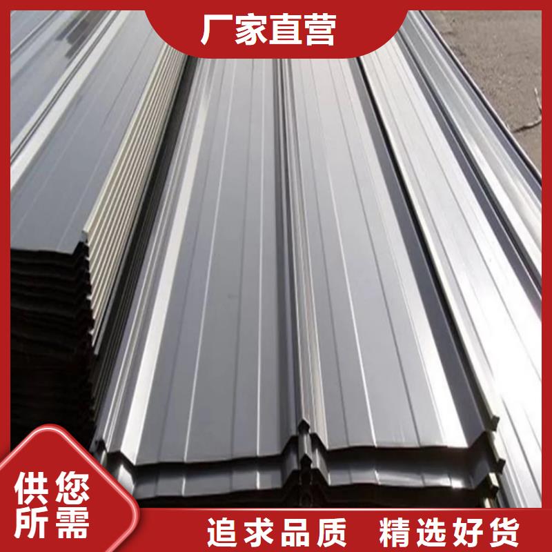 304不锈钢瓦楞板生产厂家排水天沟/桥梁栏杆/不锈钢天沟