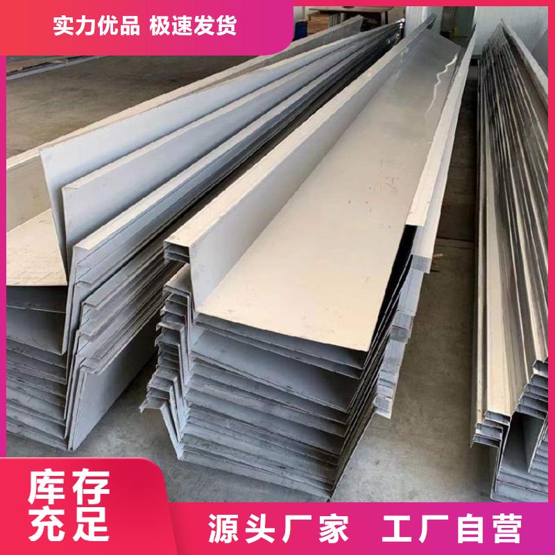 不锈钢线性排水沟成品厂排水天沟/桥梁栏杆/不锈钢天沟