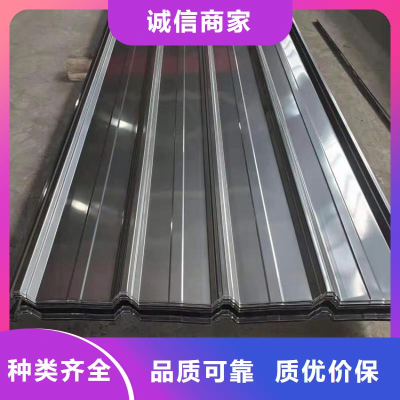 304不锈钢瓦楞板生产厂家排水天沟/桥梁栏杆/不锈钢天沟