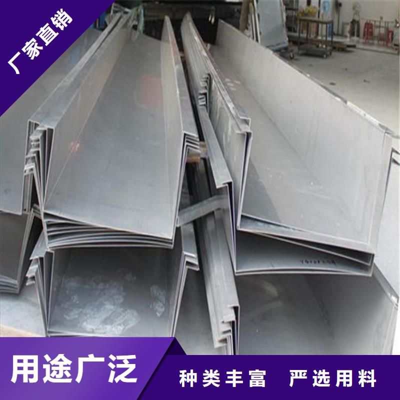 304不锈钢瓦楞板生产厂家排水天沟/桥梁栏杆/不锈钢天沟