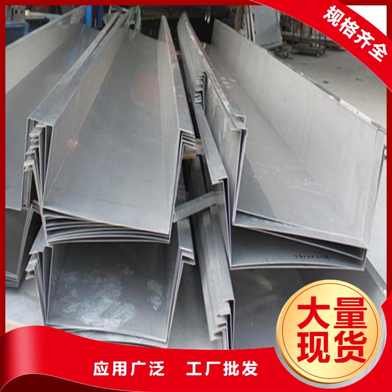 不锈钢线性排水沟成品厂排水天沟/桥梁栏杆/不锈钢天沟