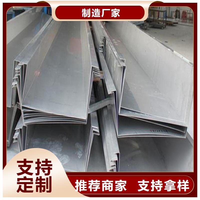 工厂排污水天沟厂家排水天沟/桥梁栏杆/不锈钢天沟