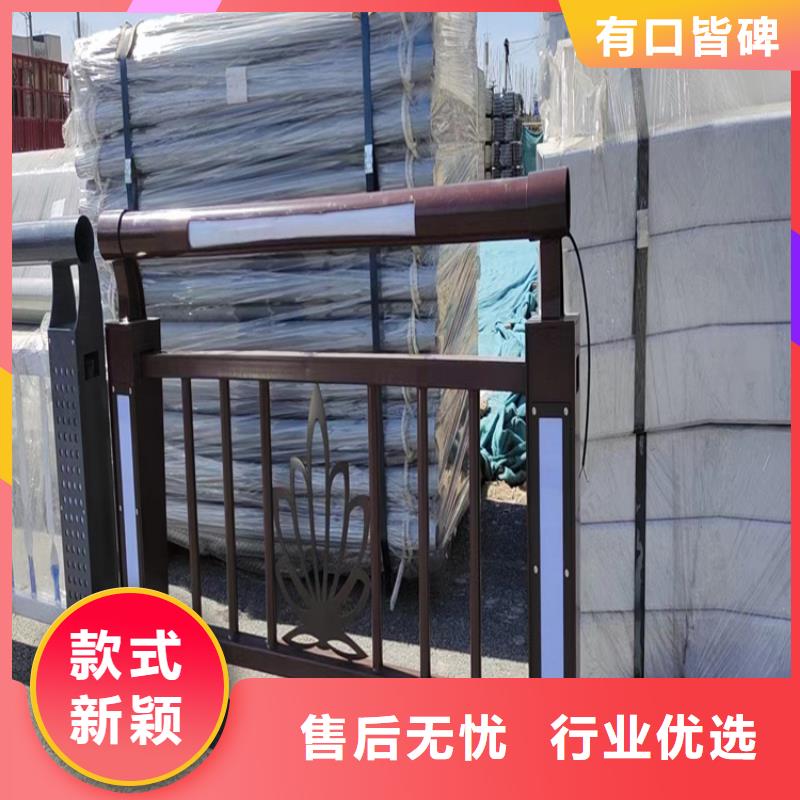 安塞景观桥梁护栏厂家河道护栏-木纹转印护栏-天桥护栏-灯光护栏厂家