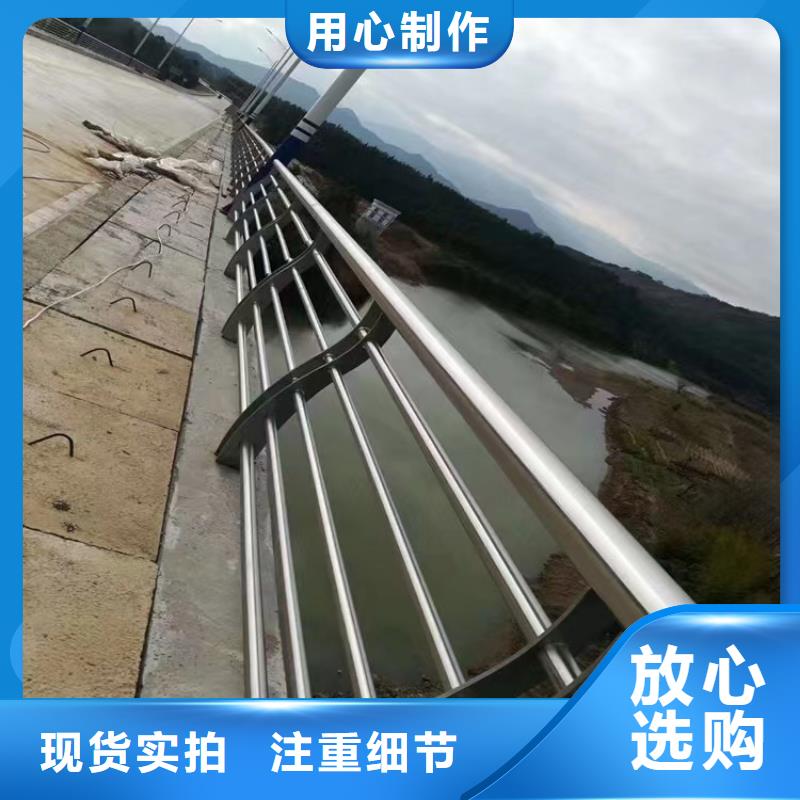 河道护栏厂家视频-河道护栏厂家|淮安市|盱眙|清河|泰州|盐城|南通|宿迁
