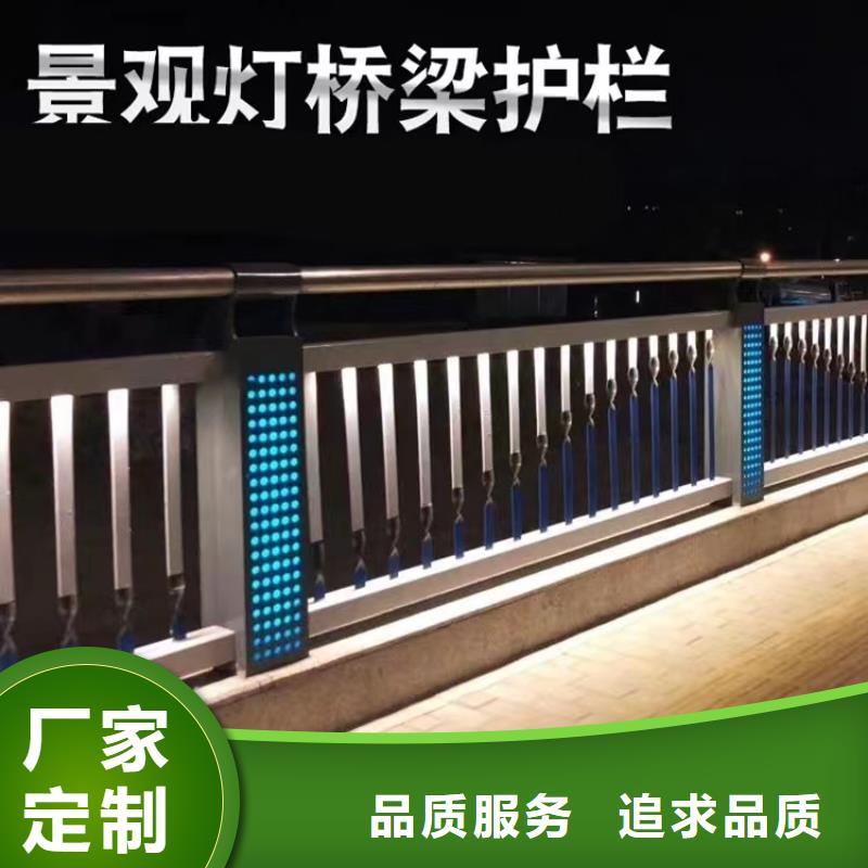英山县河坝河堤桥梁防护厂家护栏桥梁护栏,实体厂家,质量过硬,专业设计,售后一条龙服务