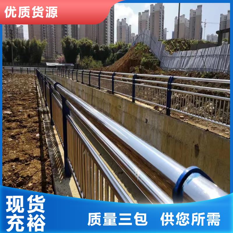 兴城市景区天桥灯光护栏厂家护栏桥梁护栏,实体厂家,质量过硬,专业设计,售后一条龙服务