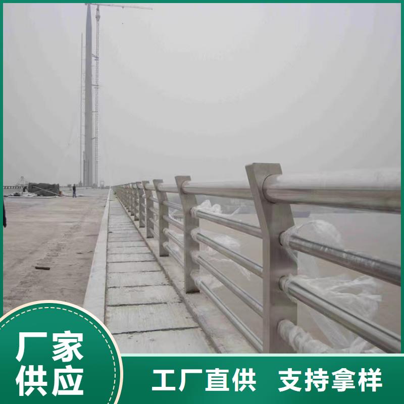 红安县人隔离护栏防撞护栏厂家护栏桥梁护栏,实体厂家,质量过硬,专业设计,售后一条龙服务