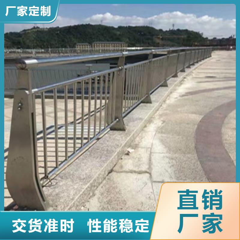 河道护栏厂家视频-河道护栏厂家|淮安市|盱眙|清河|泰州|盐城|南通|宿迁