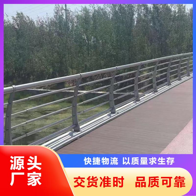 英山县河坝河堤桥梁防护厂家护栏桥梁护栏,实体厂家,质量过硬,专业设计,售后一条龙服务