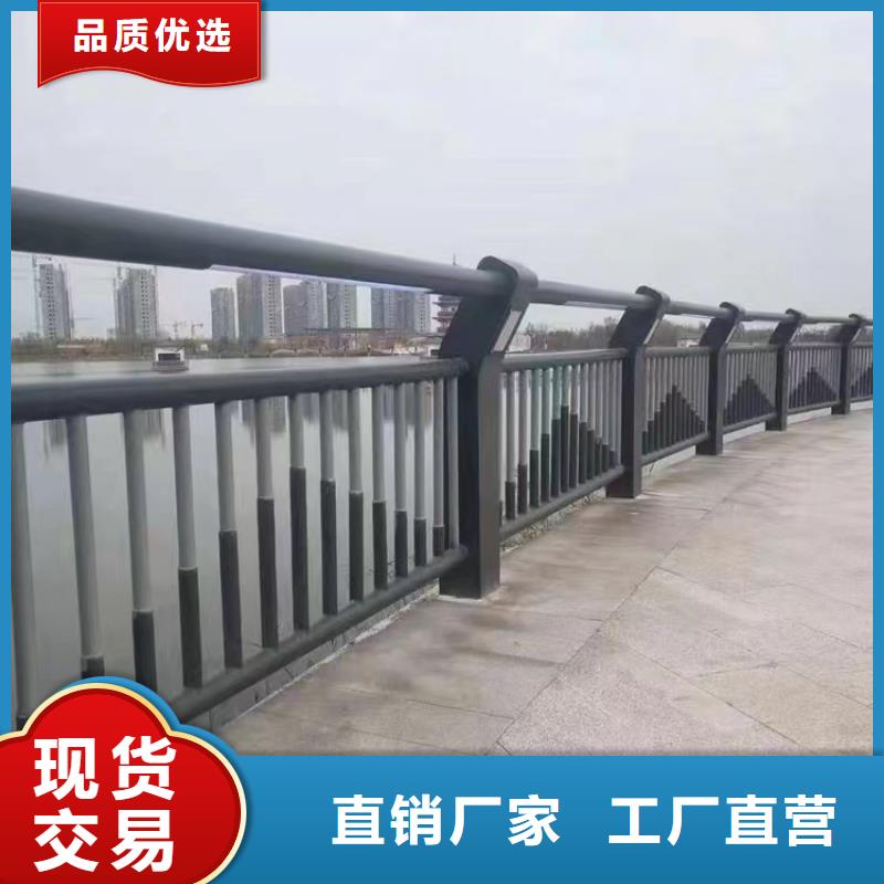 遂平大桥防撞护栏厂家河道护栏-木纹转印护栏-天桥护栏-灯光护栏厂家