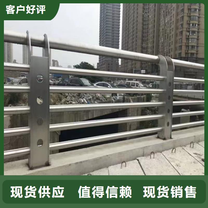 兴城市景区天桥灯光护栏厂家护栏桥梁护栏,实体厂家,质量过硬,专业设计,售后一条龙服务