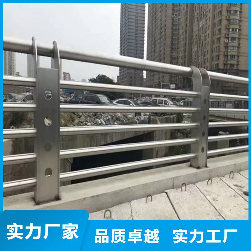 淮滨县大桥人行道护栏厂家护栏桥梁护栏,实体厂家,质量过硬,专业设计,售后一条龙服务
