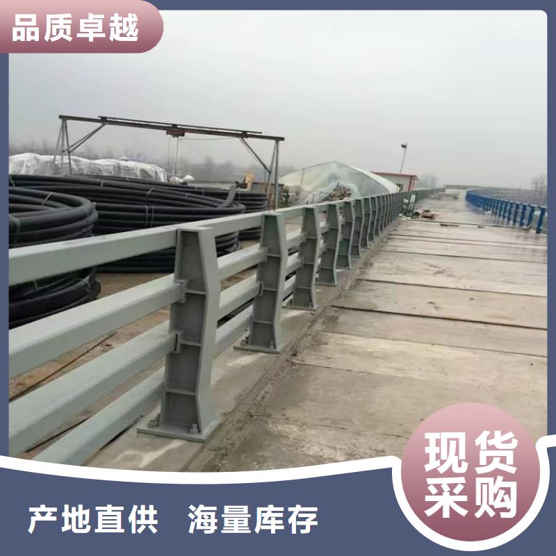 喷塑绳索护栏厂家护栏桥梁护栏,实体厂家,质量过硬,专业设计,售后一条龙服务