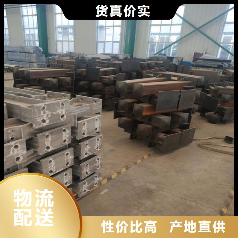 淮滨县大桥人行道护栏厂家护栏桥梁护栏,实体厂家,质量过硬,专业设计,售后一条龙服务