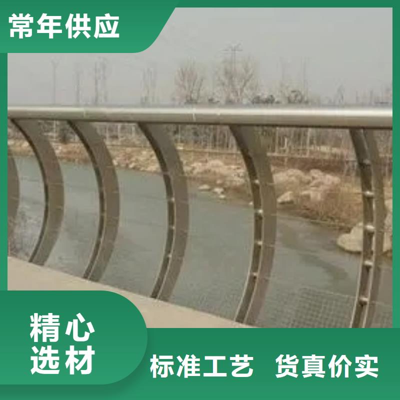 河道护栏厂家视频-河道护栏厂家|淮安市|盱眙|清河|泰州|盐城|南通|宿迁