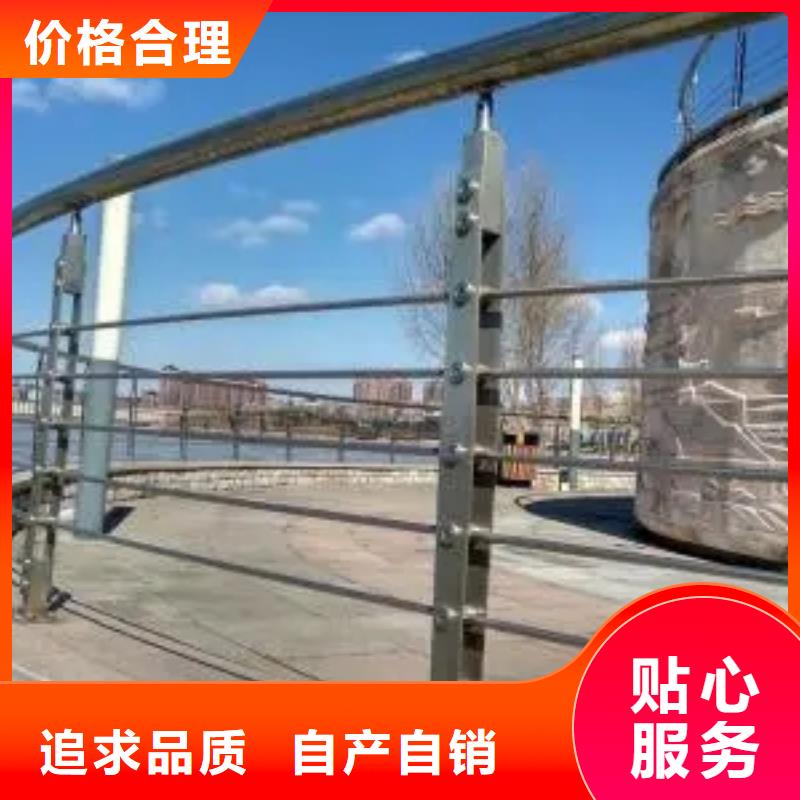 河道护栏厂家-视频-安徽省黄山市|徽州|歙县|亳州|安庆|六安|滁州河道护栏厂家-金宝诚