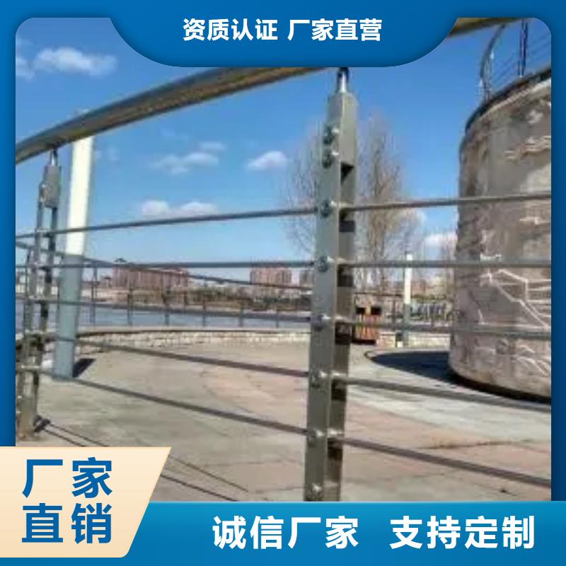 遂平大桥防撞护栏厂家河道护栏-木纹转印护栏-天桥护栏-灯光护栏厂家