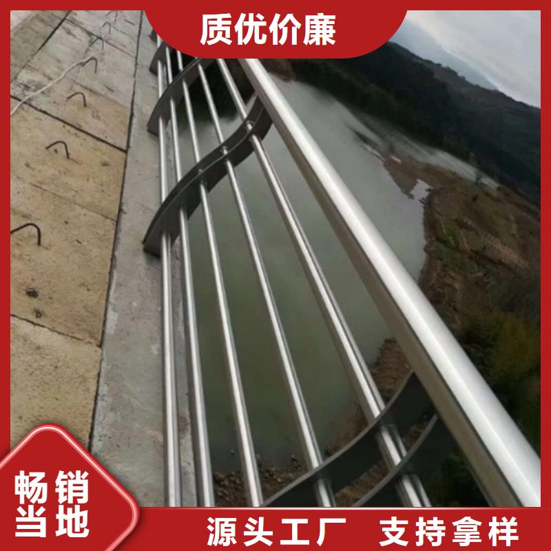 河道护栏厂家-视频-安徽省黄山市|徽州|歙县|亳州|安庆|六安|滁州河道护栏厂家-金宝诚