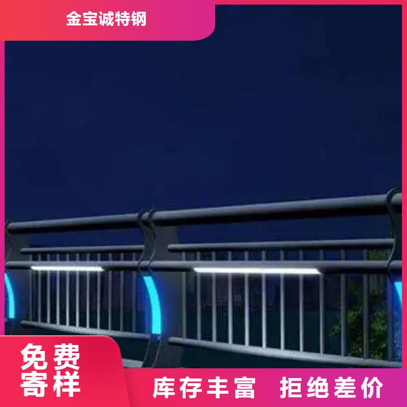 安塞景观桥梁护栏厂家河道护栏-木纹转印护栏-天桥护栏-灯光护栏厂家