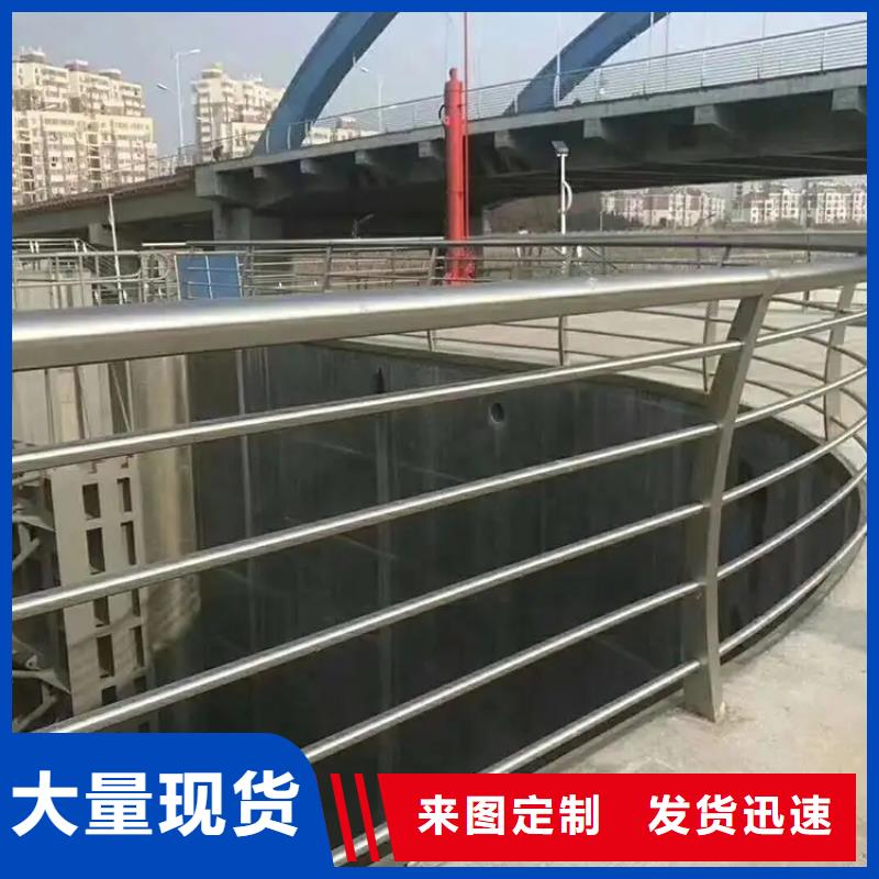 罗田县人隔离护栏防撞护栏厂家护栏桥梁护栏,实体厂家,质量过硬,专业设计,售后一条龙服务