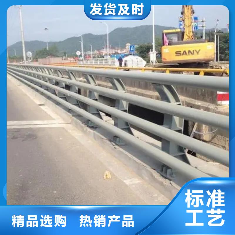 安塞景观桥梁护栏厂家河道护栏-木纹转印护栏-天桥护栏-灯光护栏厂家