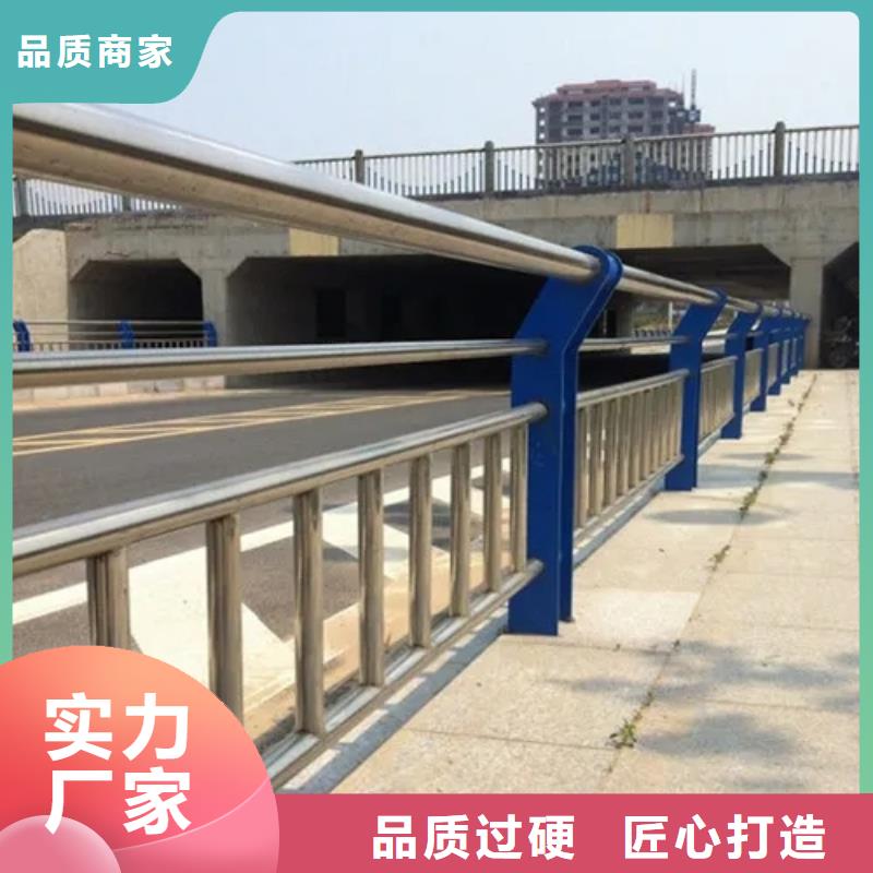 罗田县人隔离护栏防撞护栏厂家护栏桥梁护栏,实体厂家,质量过硬,专业设计,售后一条龙服务