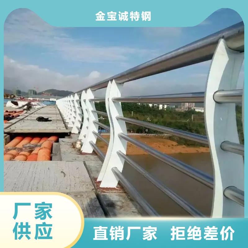 河道护栏厂家视频-河道护栏厂家|淮安市|盱眙|清河|泰州|盐城|南通|宿迁