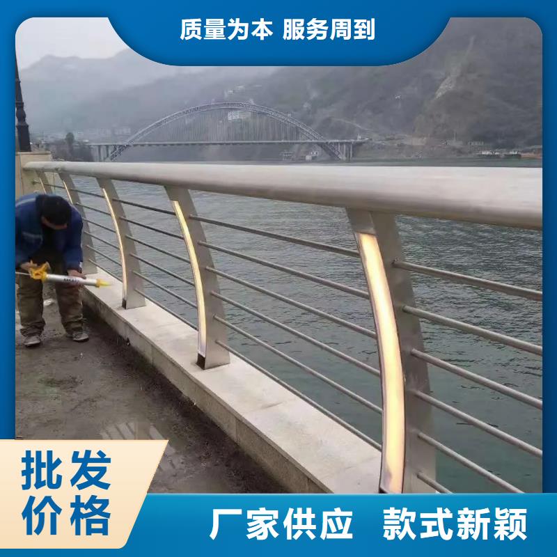 英山县河坝河堤桥梁防护厂家护栏桥梁护栏,实体厂家,质量过硬,专业设计,售后一条龙服务