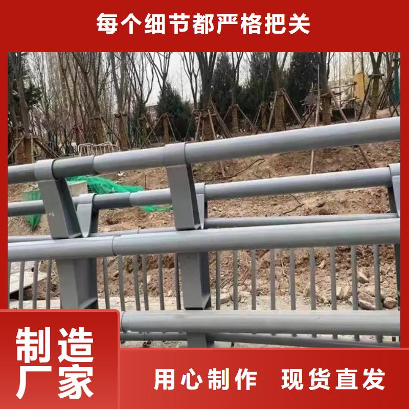 红安县人隔离护栏防撞护栏厂家护栏桥梁护栏,实体厂家,质量过硬,专业设计,售后一条龙服务