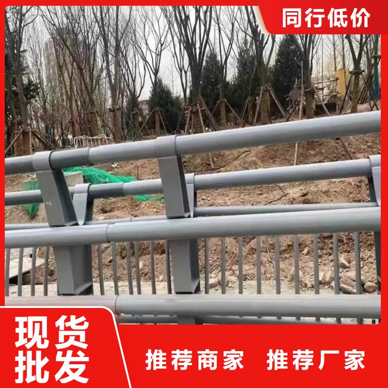 河道护栏厂家-视频-安徽省黄山市|徽州|歙县|亳州|安庆|六安|滁州河道护栏厂家-金宝诚