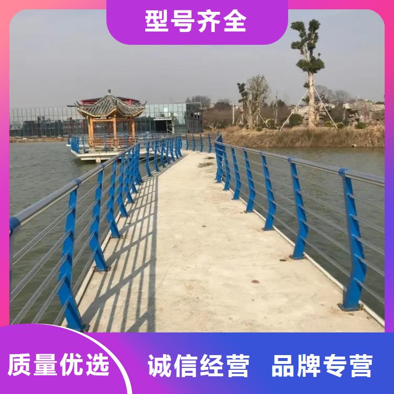 河道护栏厂家-视频-安徽省黄山市|徽州|歙县|亳州|安庆|六安|滁州河道护栏厂家-金宝诚